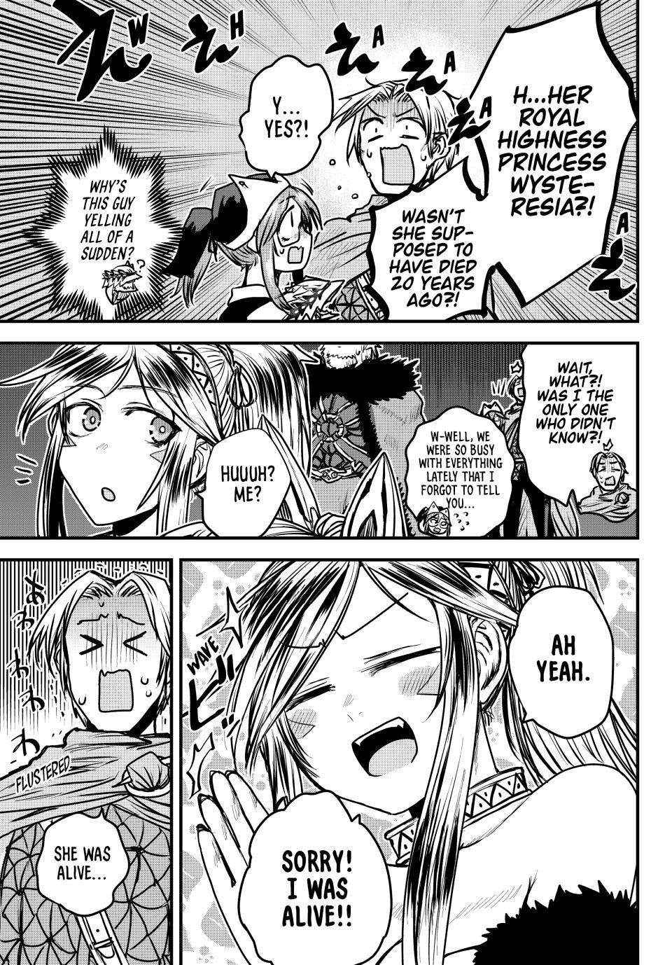Himekishi wa Barbaroi no Yome Chap 28 - Next Chap 29