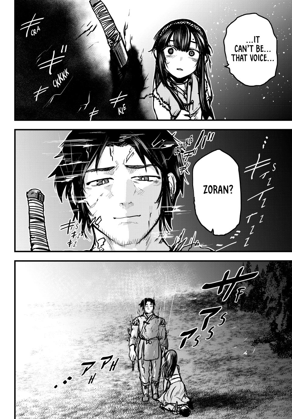 Himekishi wa Barbaroi no Yome Chap 30 - Next Chap 31