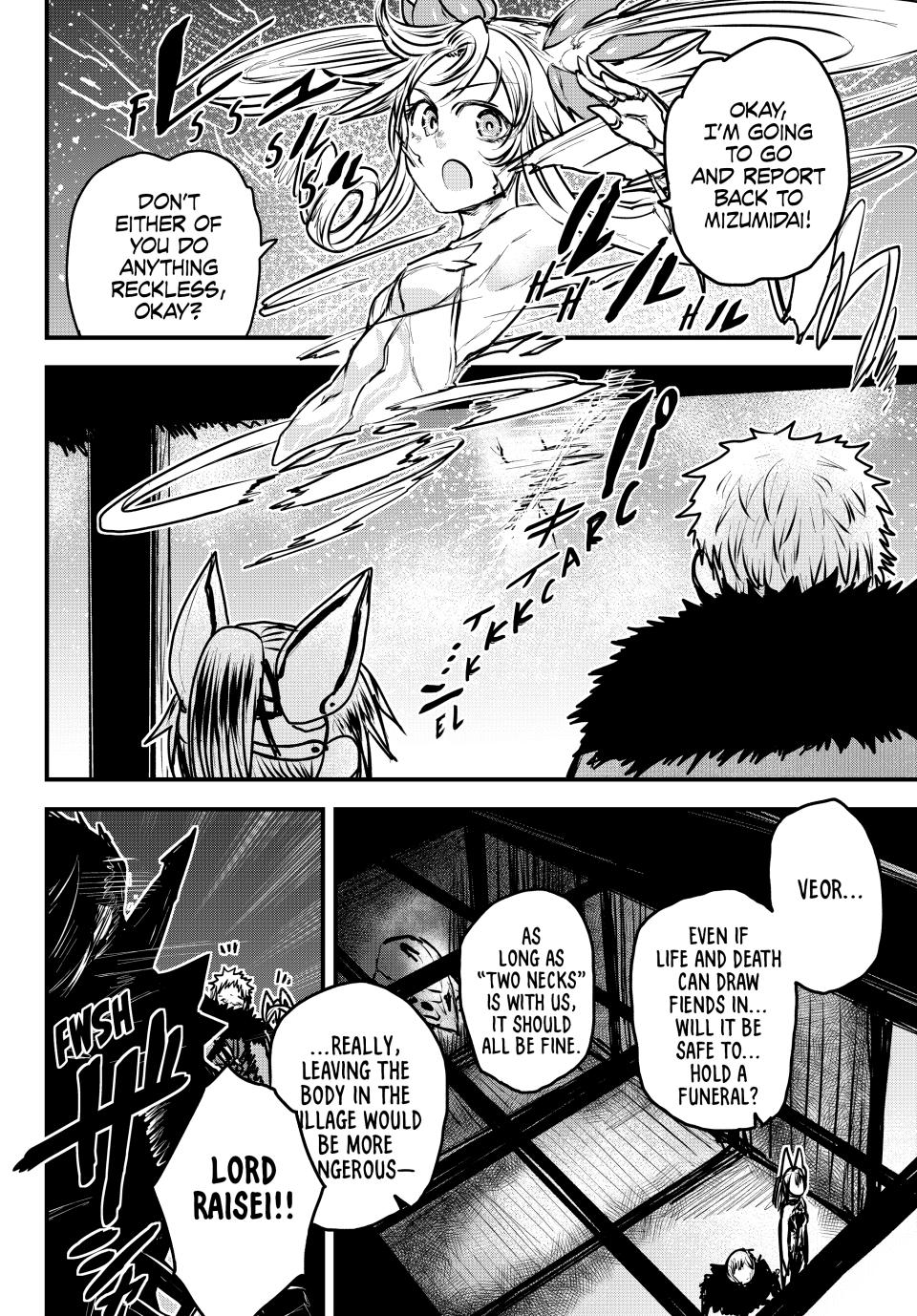 Himekishi wa Barbaroi no Yome Chap 30 - Next Chap 31