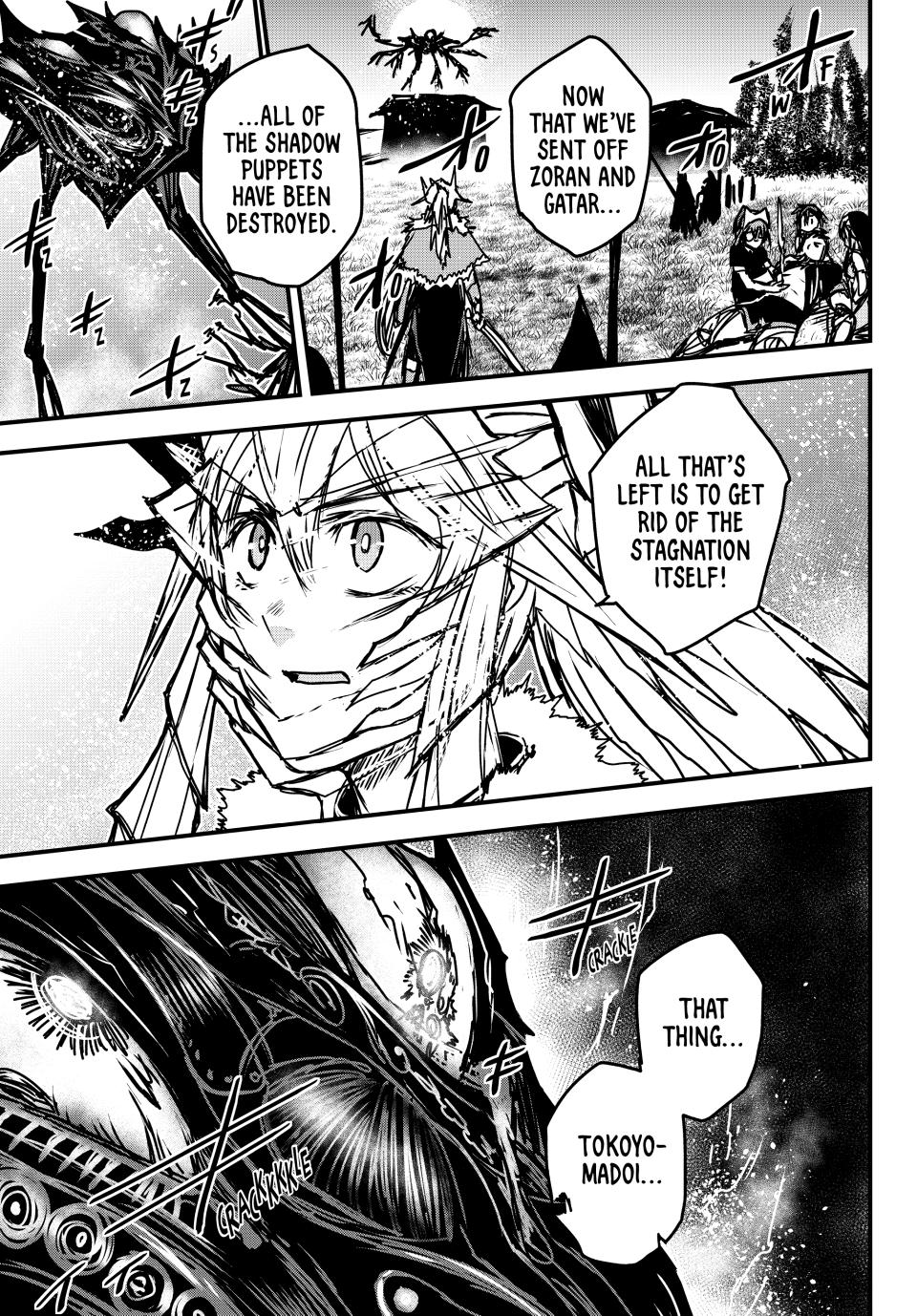 Himekishi wa Barbaroi no Yome Chap 32 - Next Chap 33