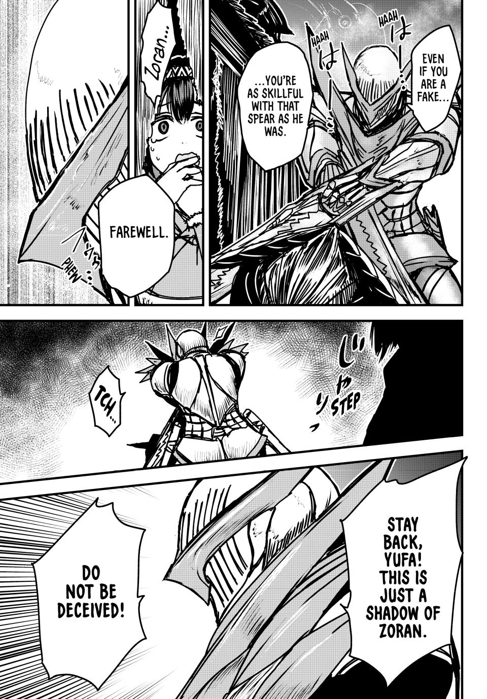 Himekishi wa Barbaroi no Yome Chap 32 - Next Chap 33