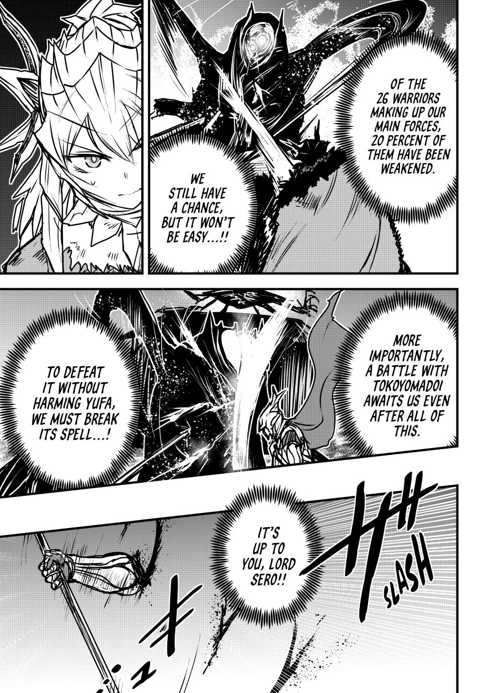 Himekishi wa Barbaroi no Yome Chap 32 - Next Chap 33