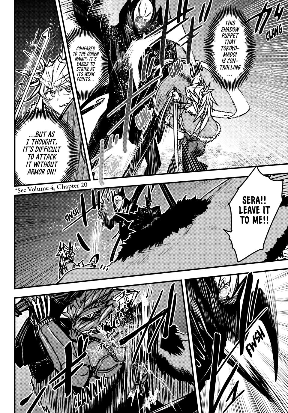 Himekishi wa Barbaroi no Yome Chap 32 - Next Chap 33