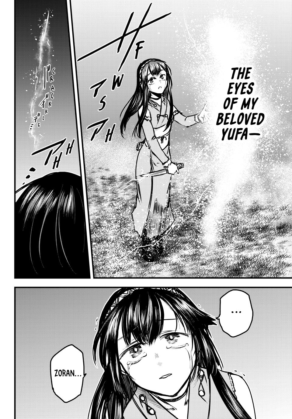 Himekishi wa Barbaroi no Yome Chap 32 - Next Chap 33