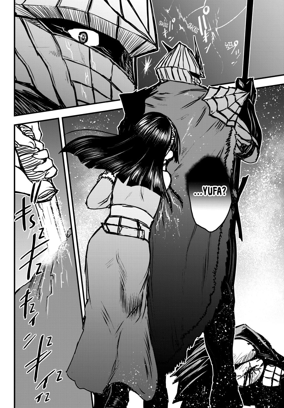 Himekishi wa Barbaroi no Yome Chap 32 - Next Chap 33