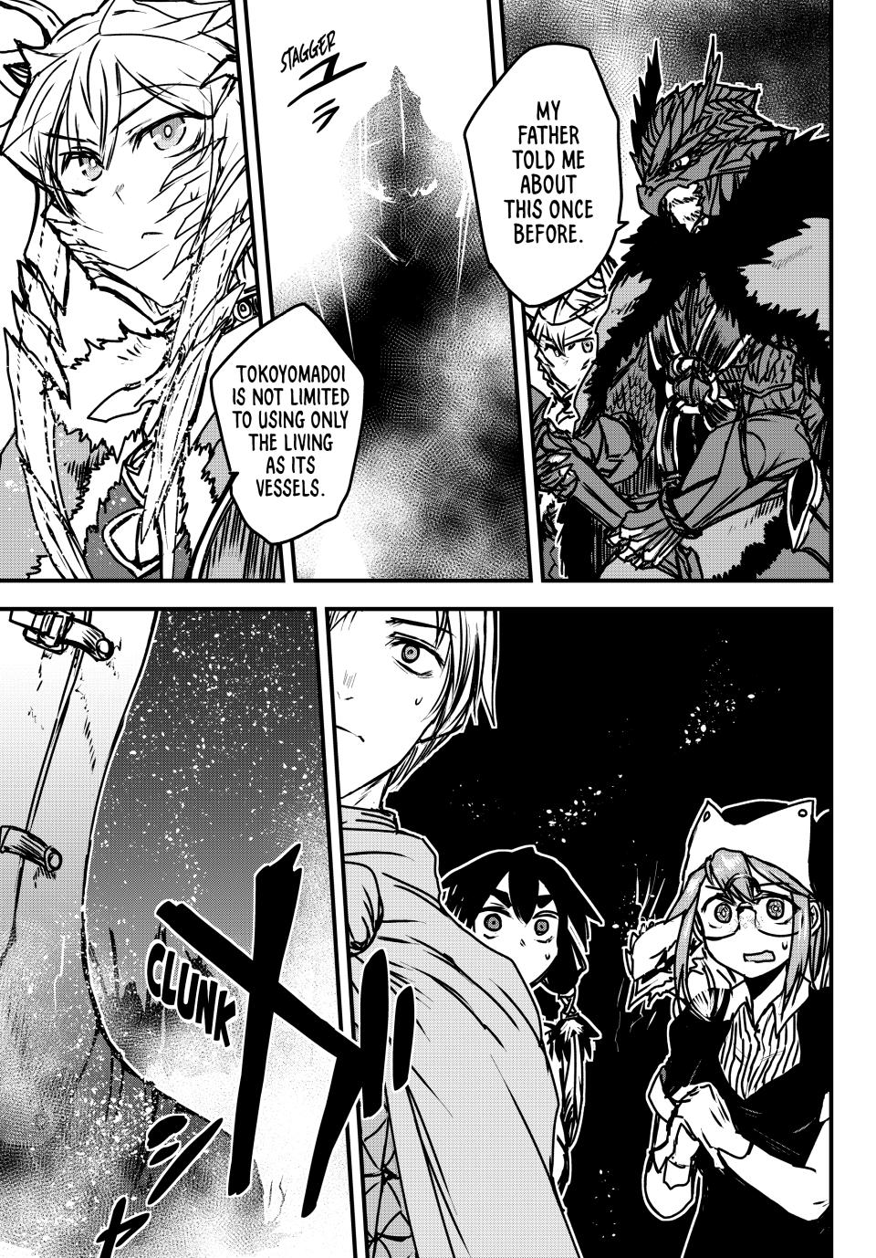 Himekishi wa Barbaroi no Yome Chap 33 - Next Chap 34