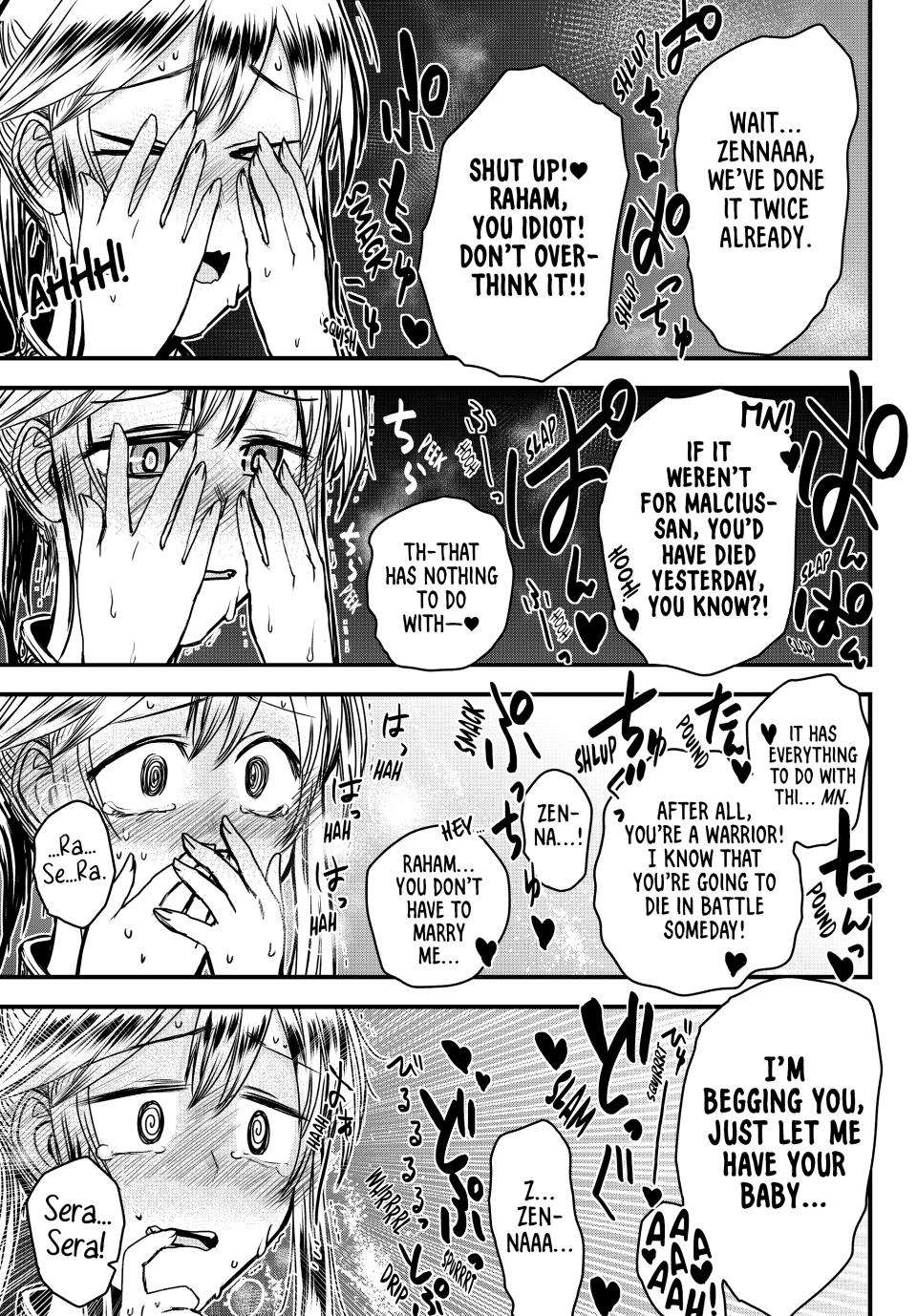 Himekishi wa Barbaroi no Yome Chap 35 - Next Chap 36