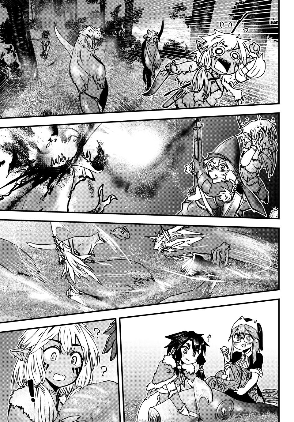 Himekishi wa Barbaroi no Yome Chap 38 - Next Chap 39