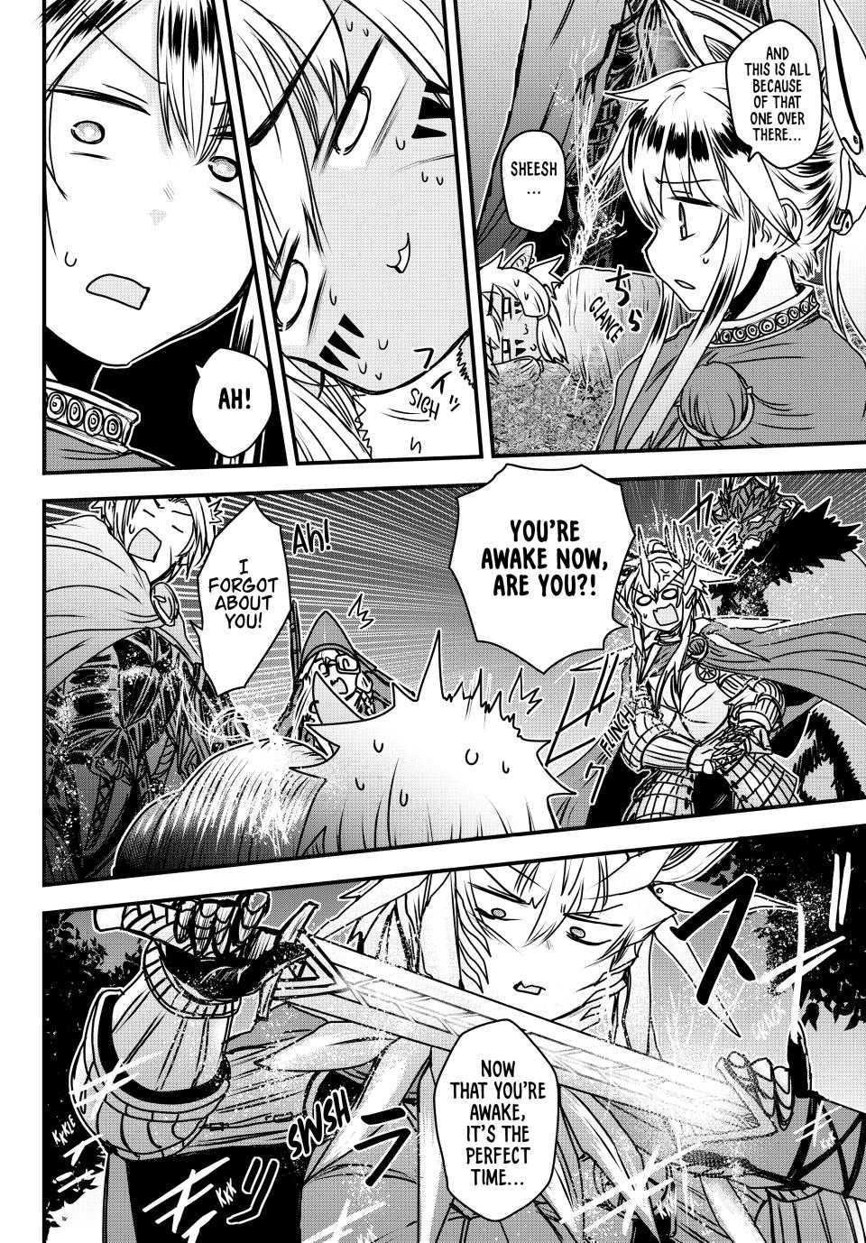 Himekishi wa Barbaroi no Yome Chap 38 - Next Chap 39