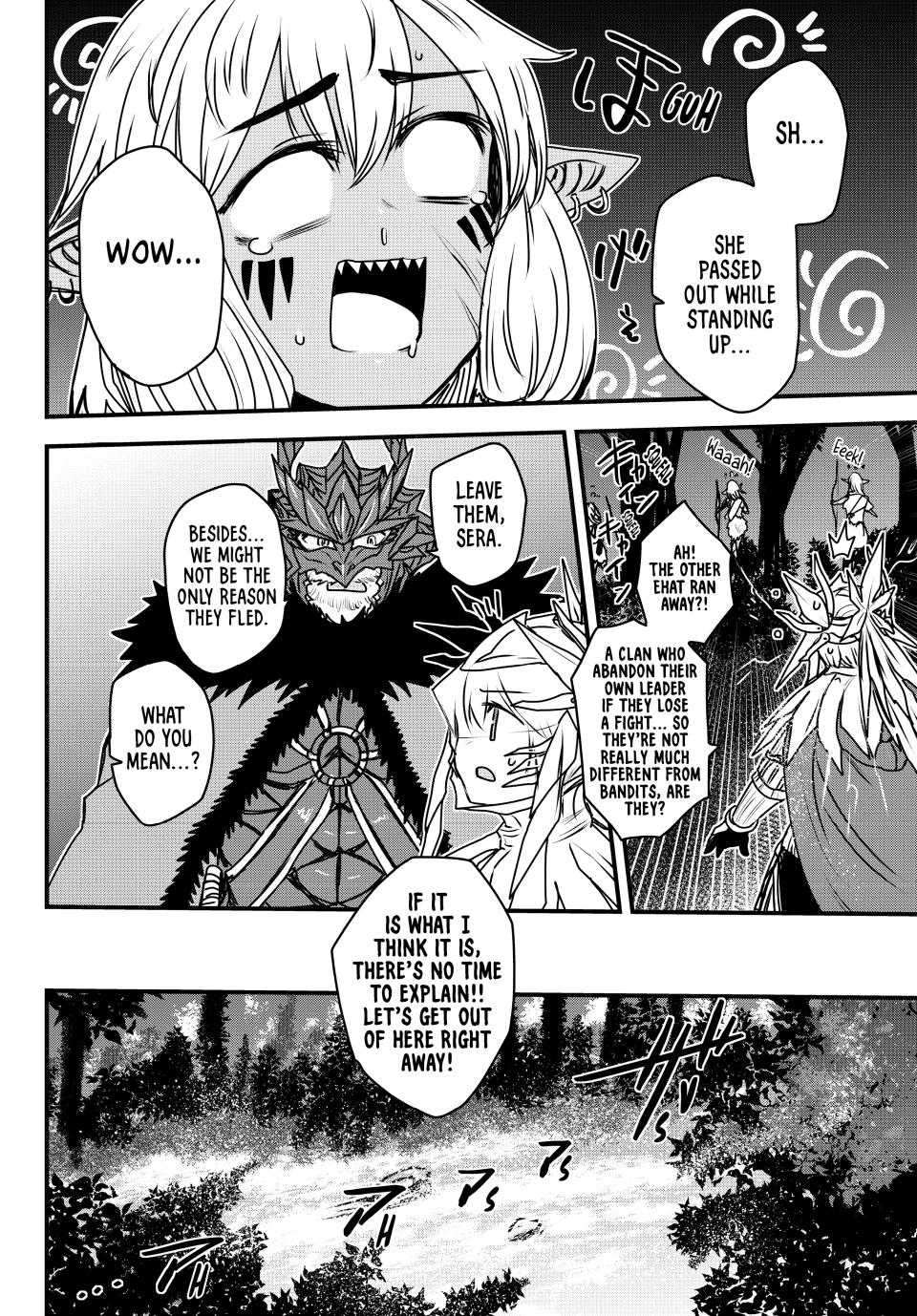 Himekishi wa Barbaroi no Yome Chap 38 - Next Chap 39