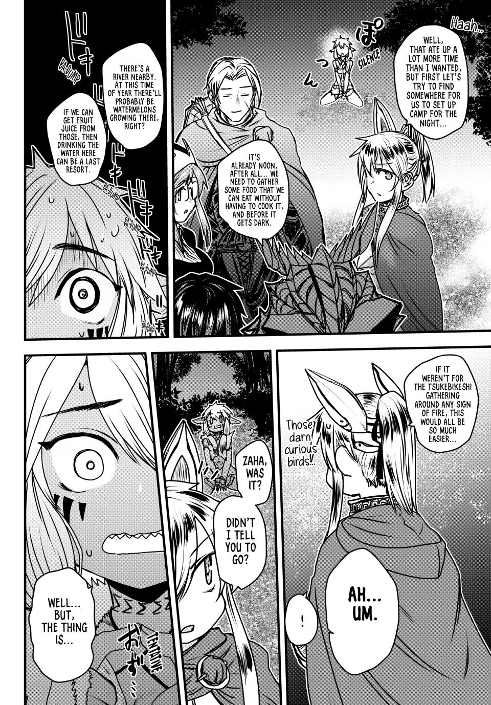Himekishi wa Barbaroi no Yome Chap 38 - Next Chap 39