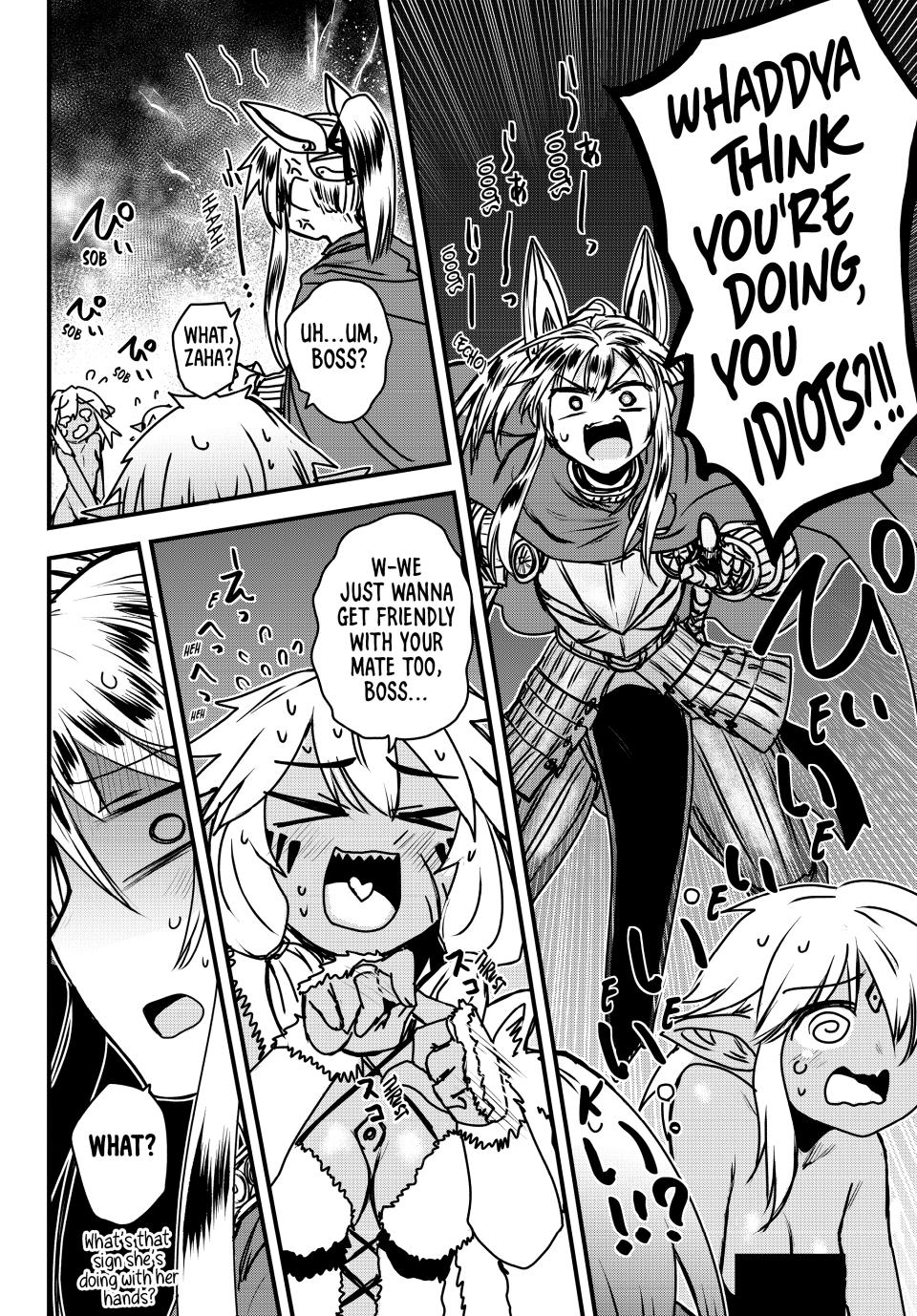 Himekishi wa Barbaroi no Yome Chap 39 - Next Chap 40