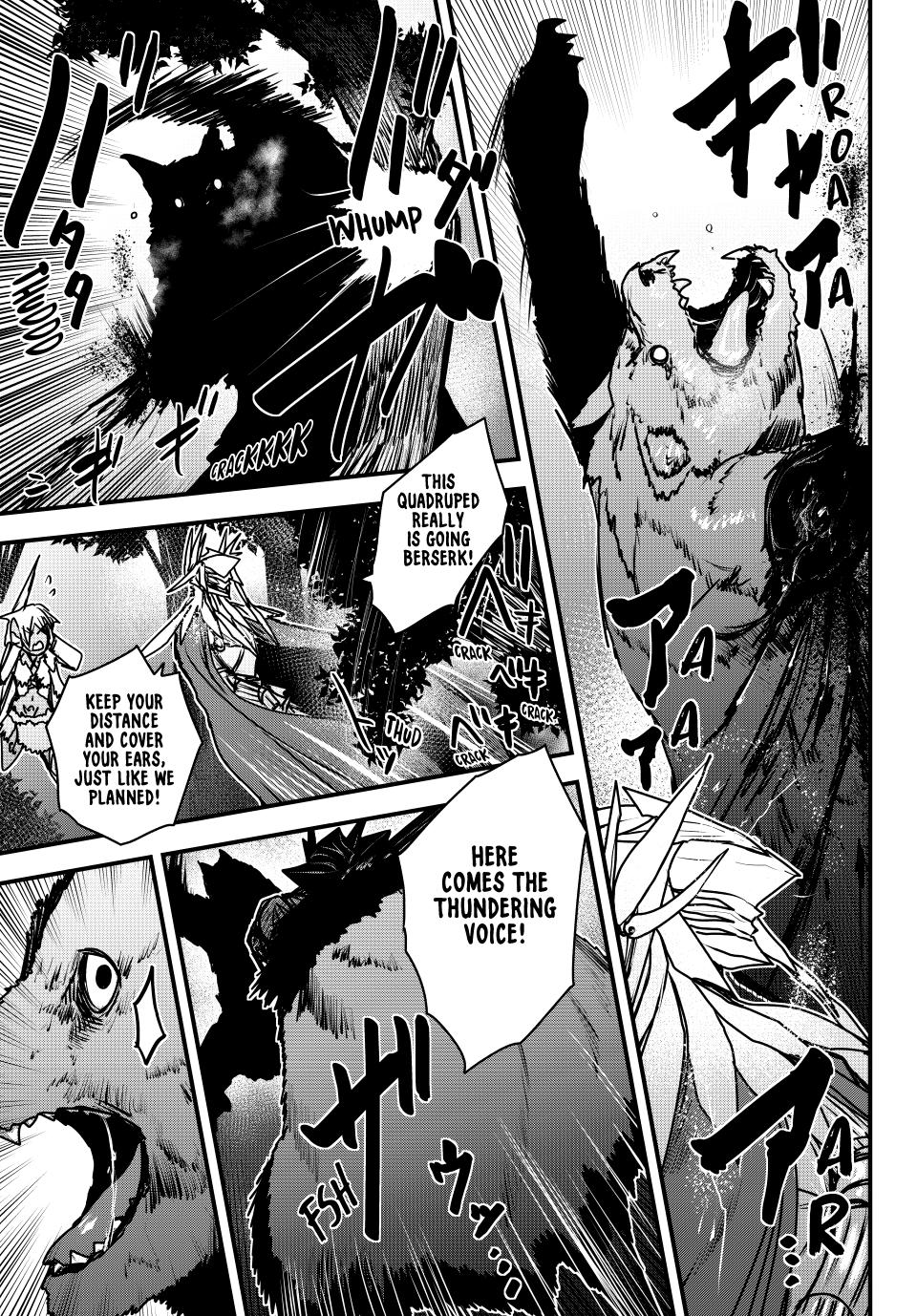 Himekishi wa Barbaroi no Yome Chap 40 - Next Chap 41