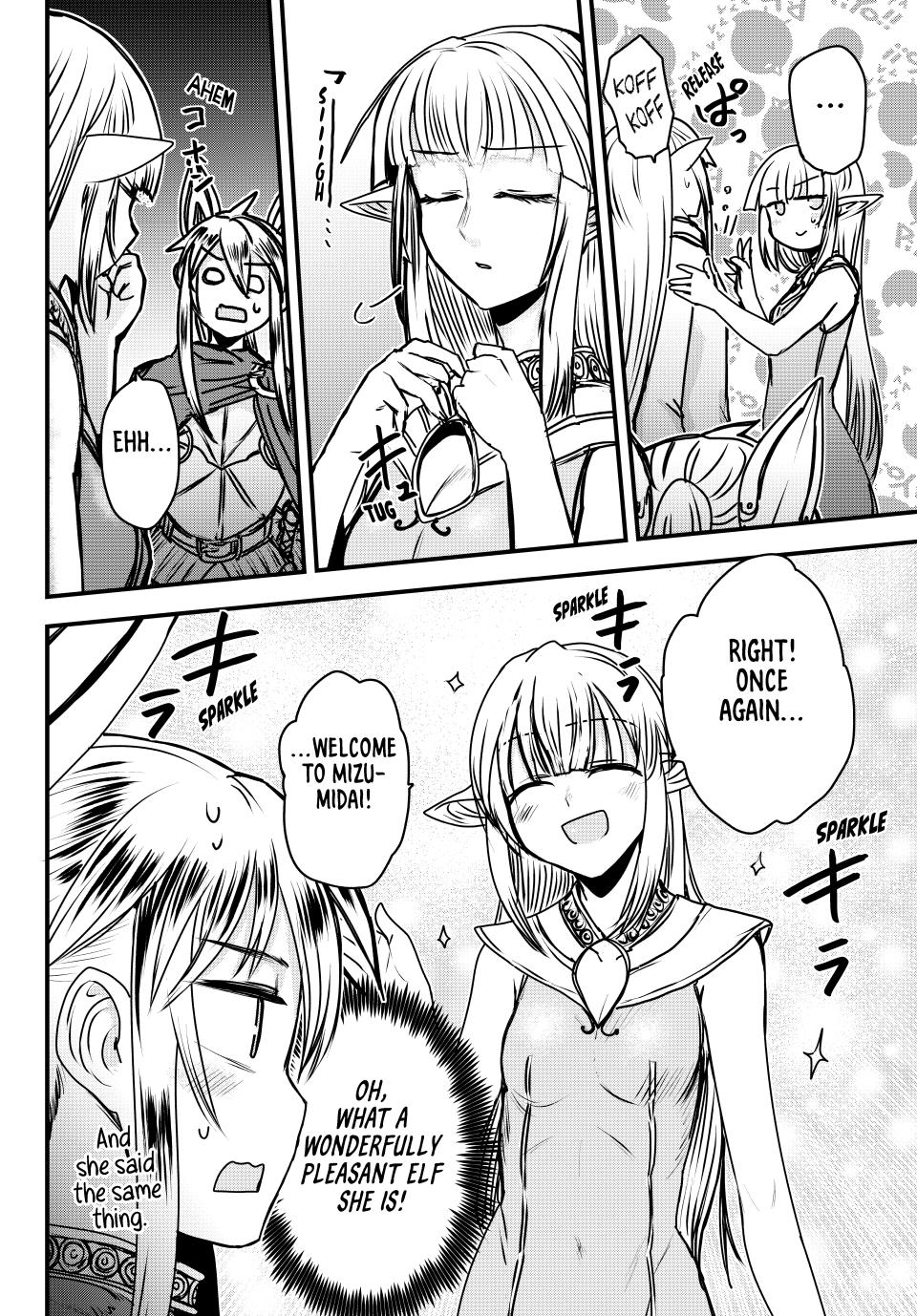 Himekishi wa Barbaroi no Yome Chap 41 - Next Chap 42