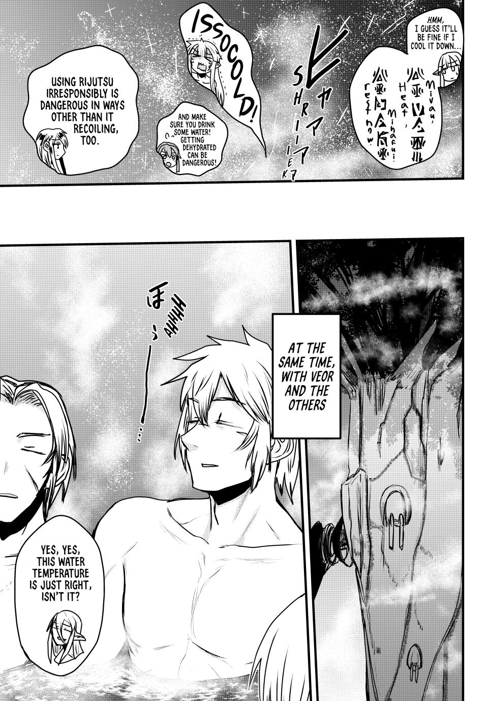 Himekishi wa Barbaroi no Yome Chap 42 - Next Chap 43