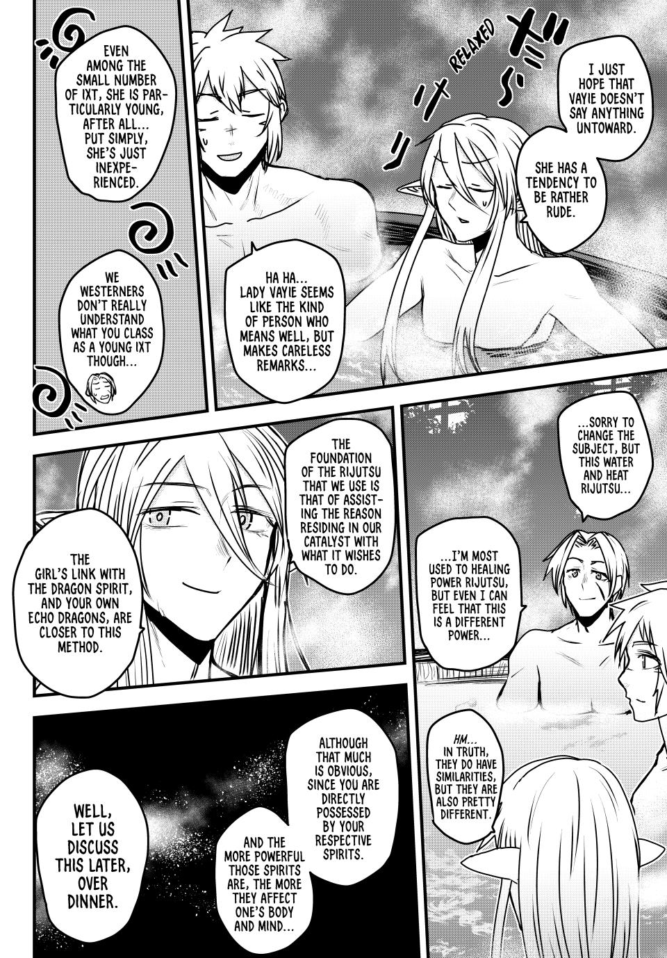 Himekishi wa Barbaroi no Yome Chap 42 - Next Chap 43