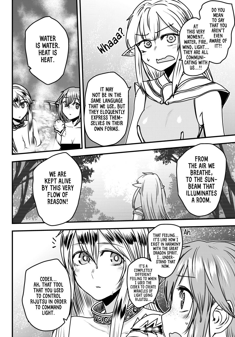 Himekishi wa Barbaroi no Yome Chap 42 - Next Chap 43
