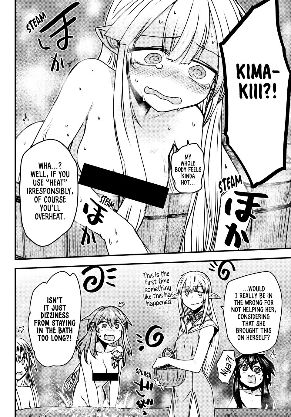 Himekishi wa Barbaroi no Yome Chap 42 - Next Chap 43