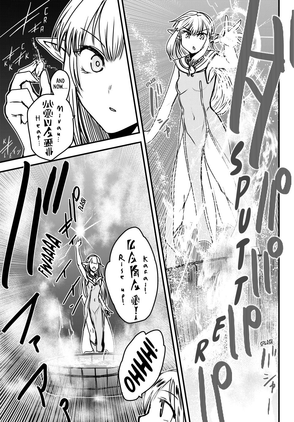 Himekishi wa Barbaroi no Yome Chap 42 - Next Chap 43