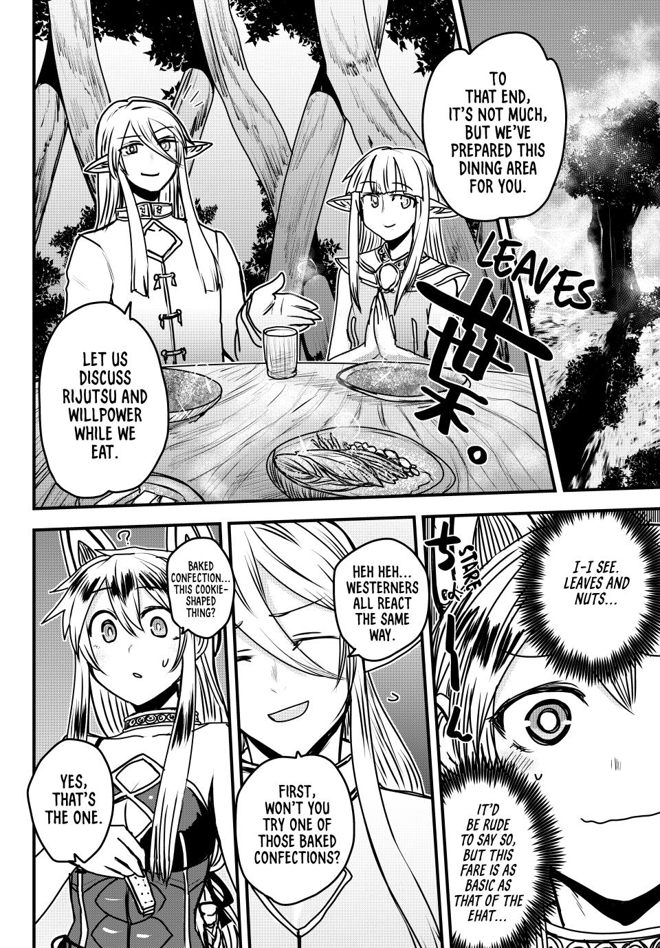 Himekishi wa Barbaroi no Yome Chap 42 - Next Chap 43