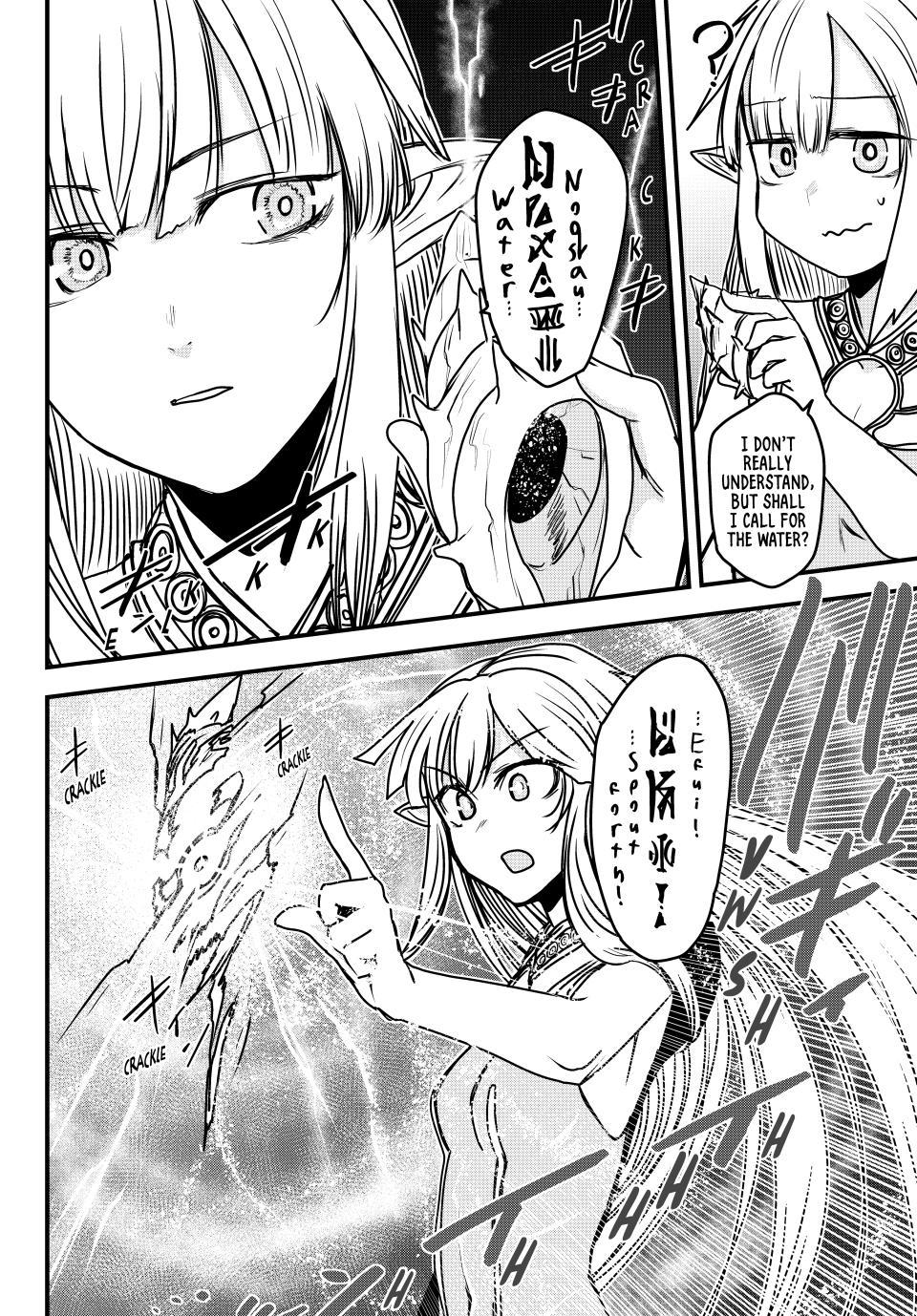 Himekishi wa Barbaroi no Yome Chap 42 - Next Chap 43