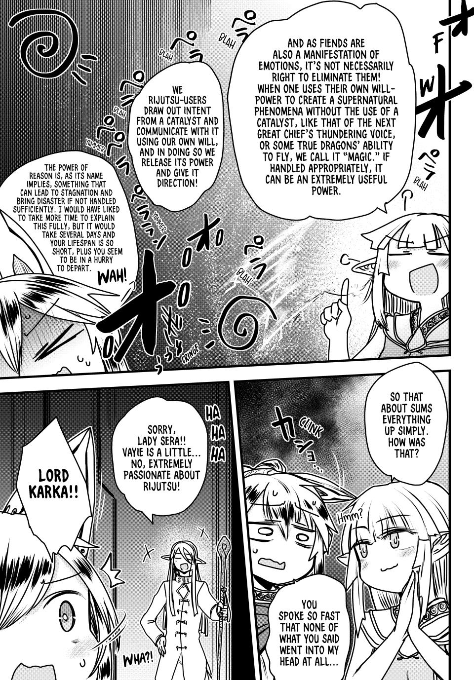 Himekishi wa Barbaroi no Yome Chap 44 - Next Chap 45
