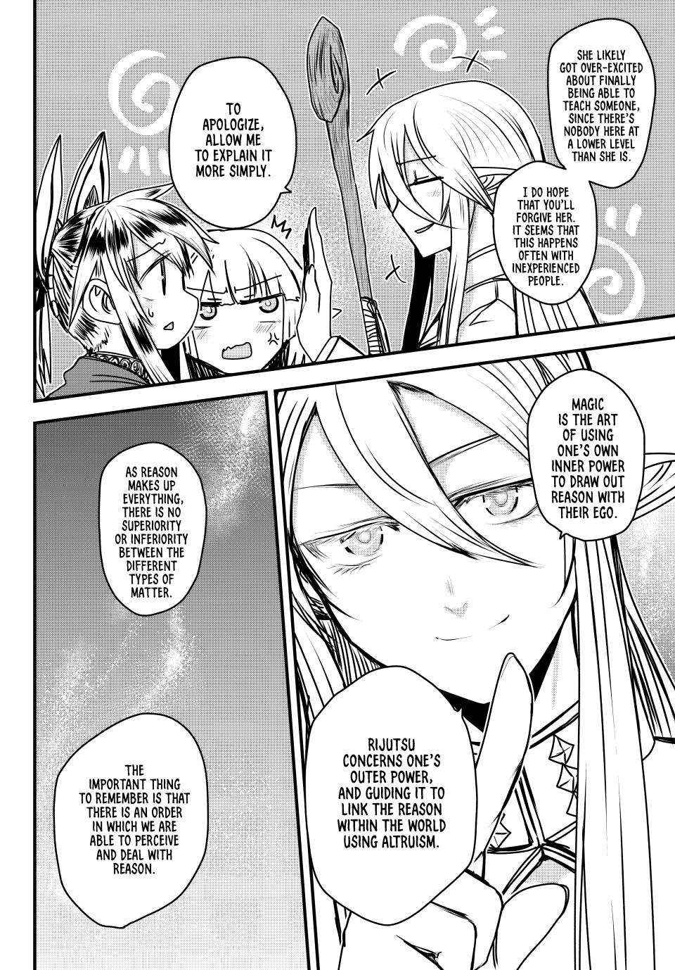 Himekishi wa Barbaroi no Yome Chap 44 - Next Chap 45