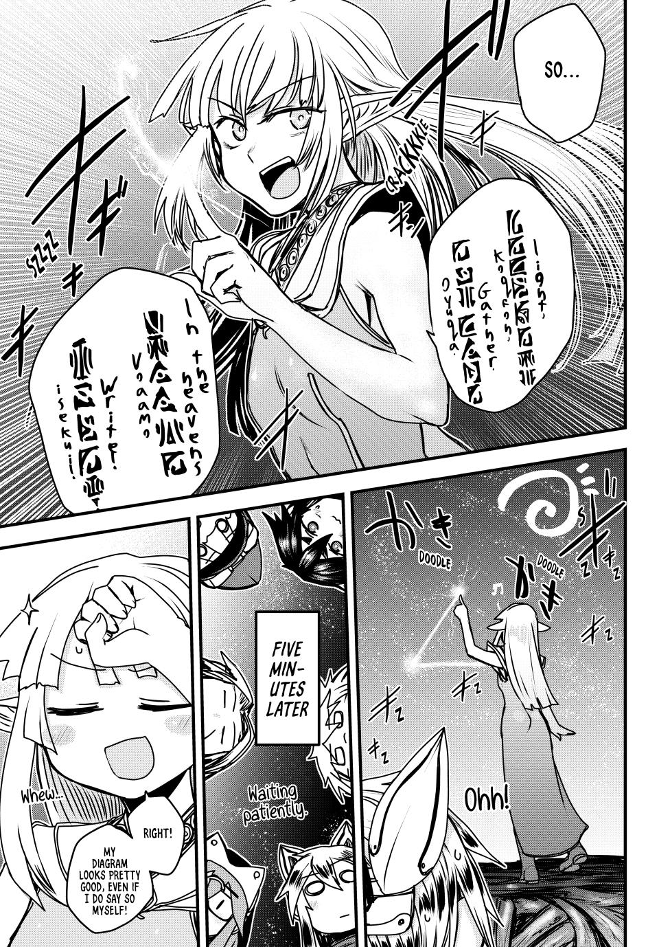 Himekishi wa Barbaroi no Yome Chap 44 - Next Chap 45