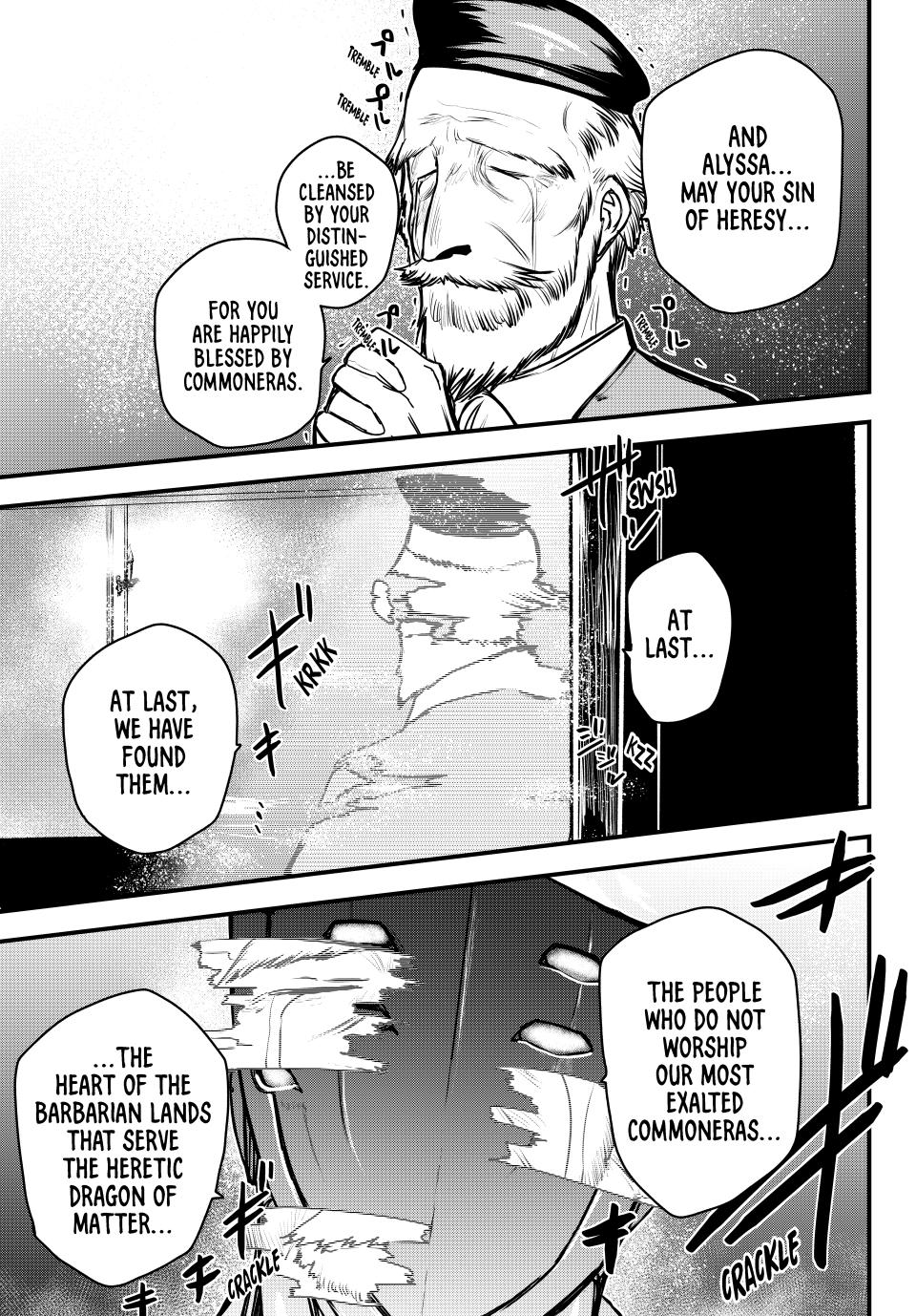 Himekishi wa Barbaroi no Yome Chap 45 - Next Chap 46