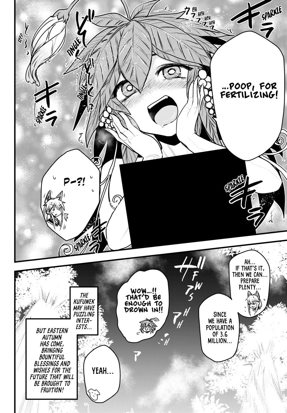 Himekishi wa Barbaroi no Yome Chap 46 - Next Chap 47