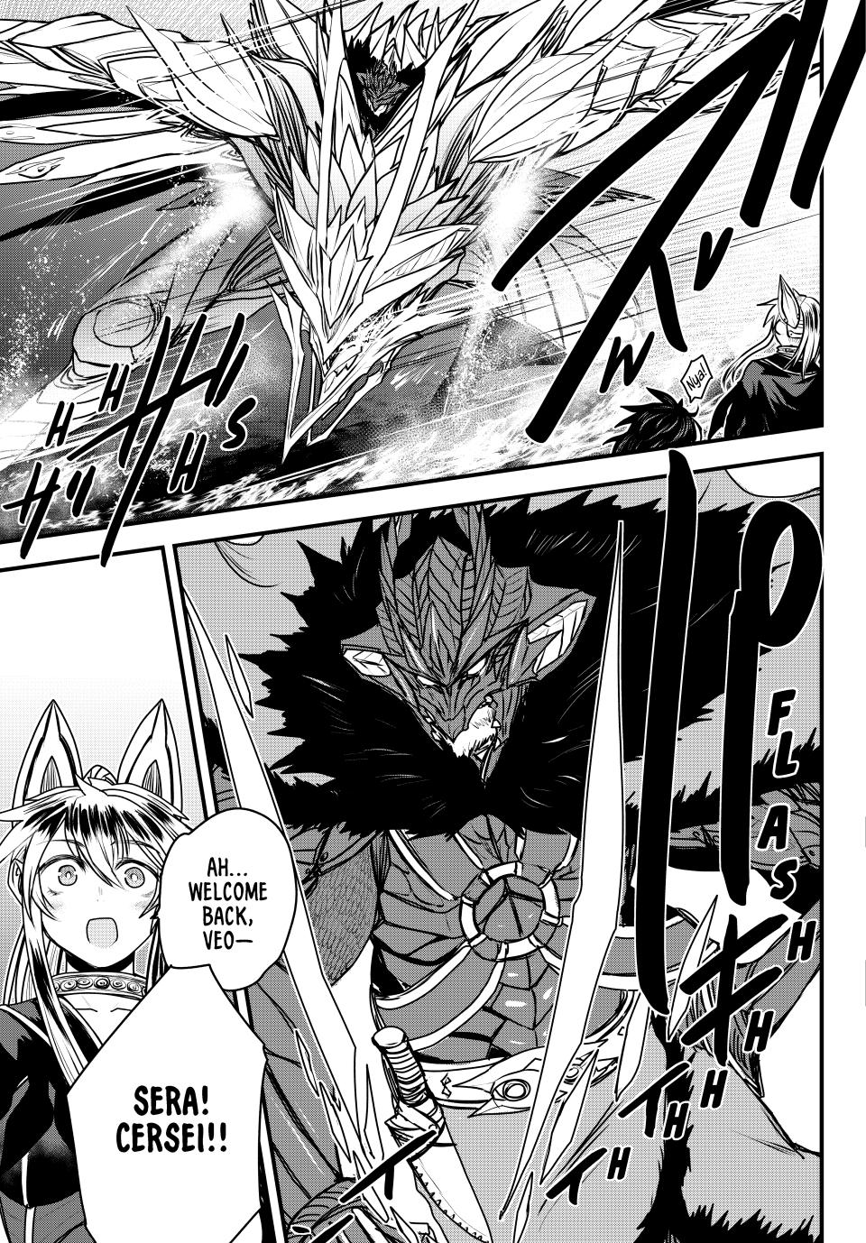 Himekishi wa Barbaroi no Yome Chap 46 - Next Chap 47
