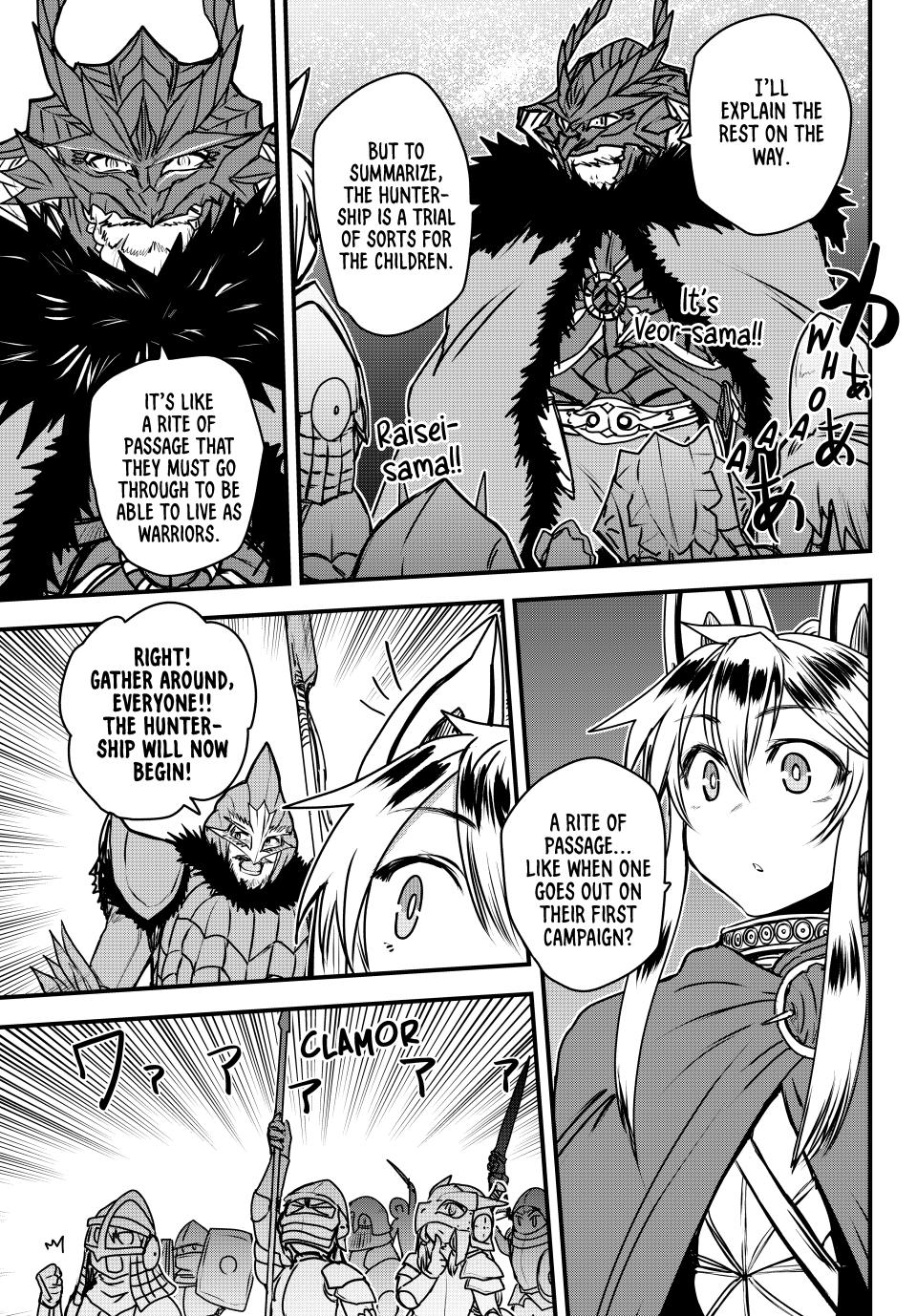 Himekishi wa Barbaroi no Yome Chap 47 - Next Chap 48