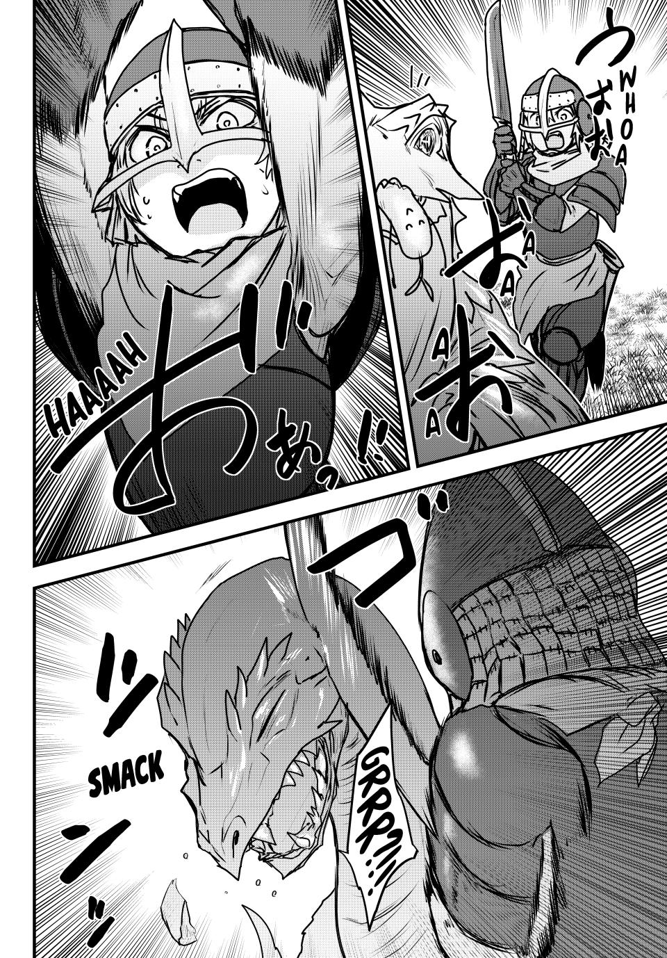 Himekishi wa Barbaroi no Yome Chap 47 - Next Chap 48