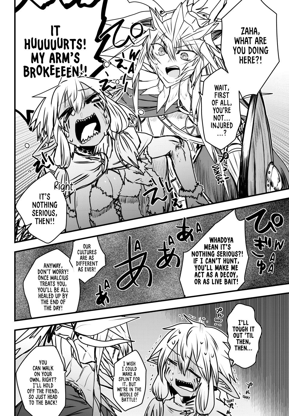 Himekishi wa Barbaroi no Yome Chap 48 - Next Chap 49