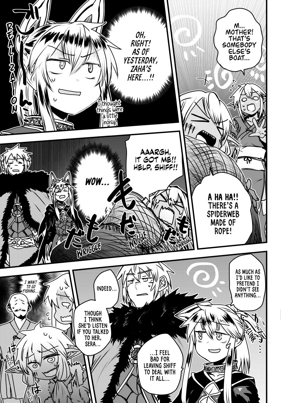 Himekishi wa Barbaroi no Yome Chap 49 - Next Chap 50