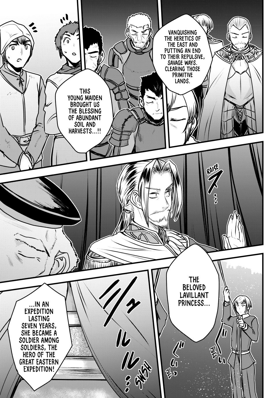 Himekishi wa Barbaroi no Yome Chap 50 - Next Chap 51