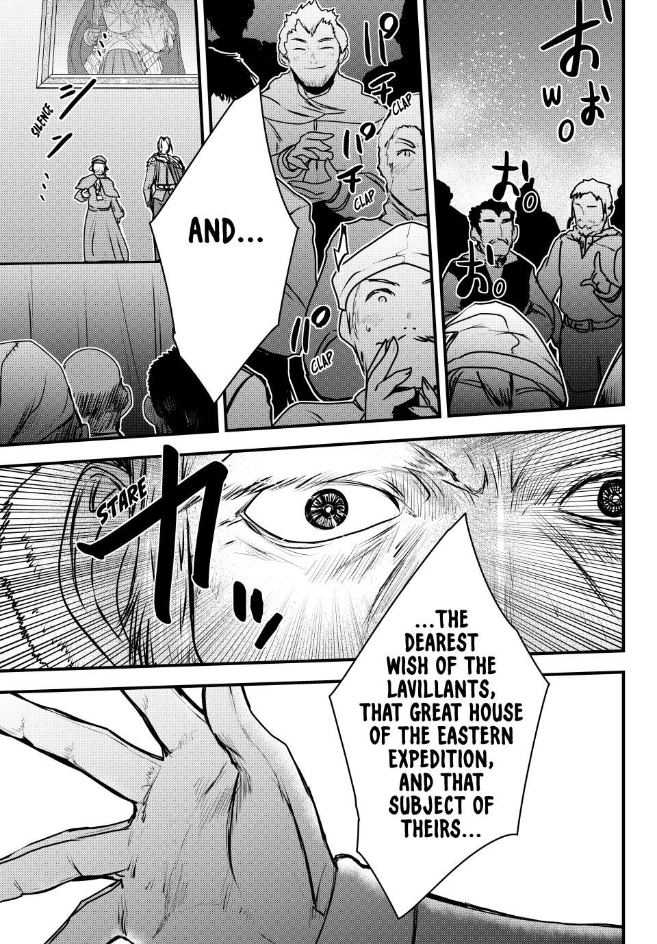 Himekishi wa Barbaroi no Yome Chap 50 - Next Chap 51