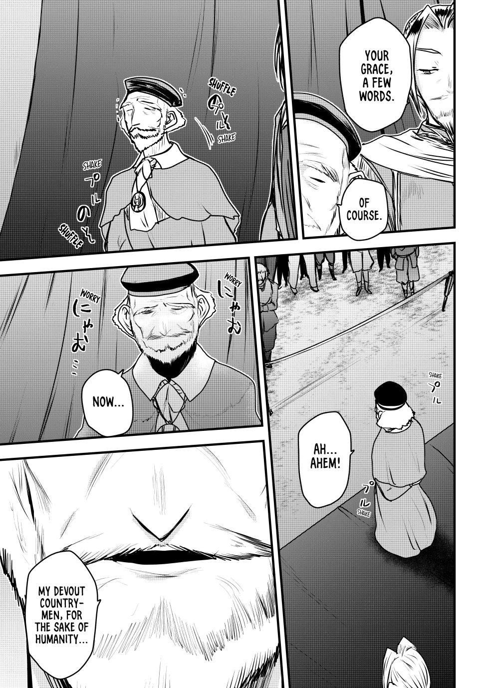 Himekishi wa Barbaroi no Yome Chap 50 - Next Chap 51
