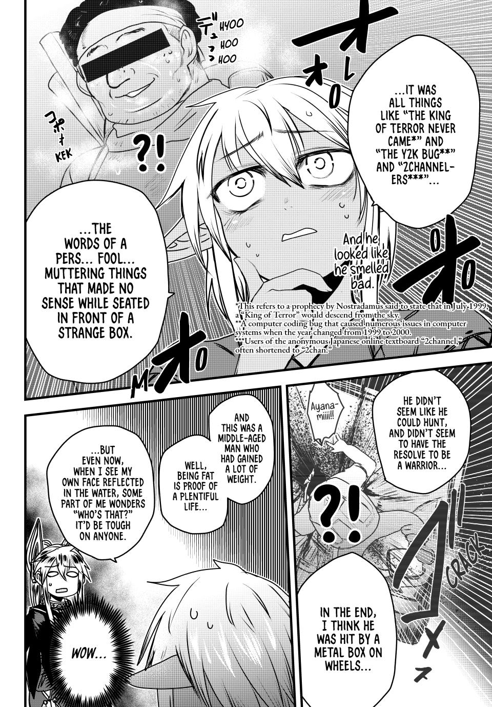 Himekishi wa Barbaroi no Yome Chap 50 - Next Chap 51