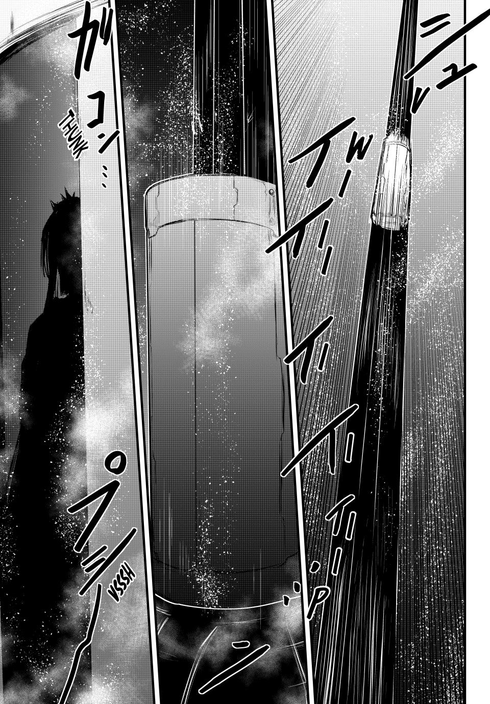Himekishi wa Barbaroi no Yome Chap 51 - Next Chap 52