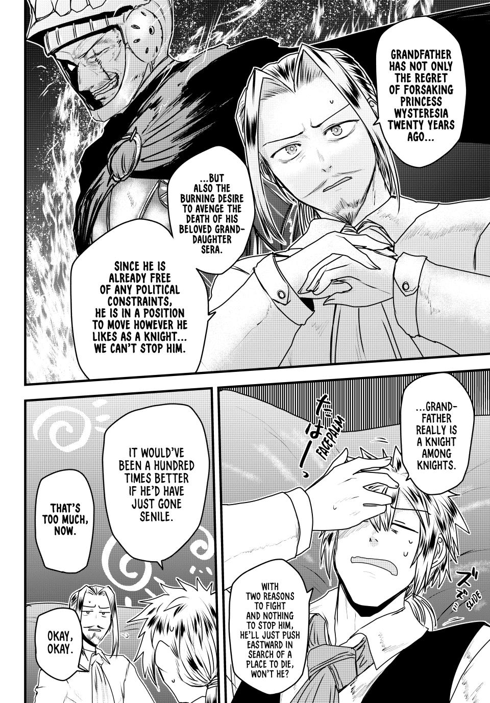 Himekishi wa Barbaroi no Yome Chap 51 - Next Chap 52