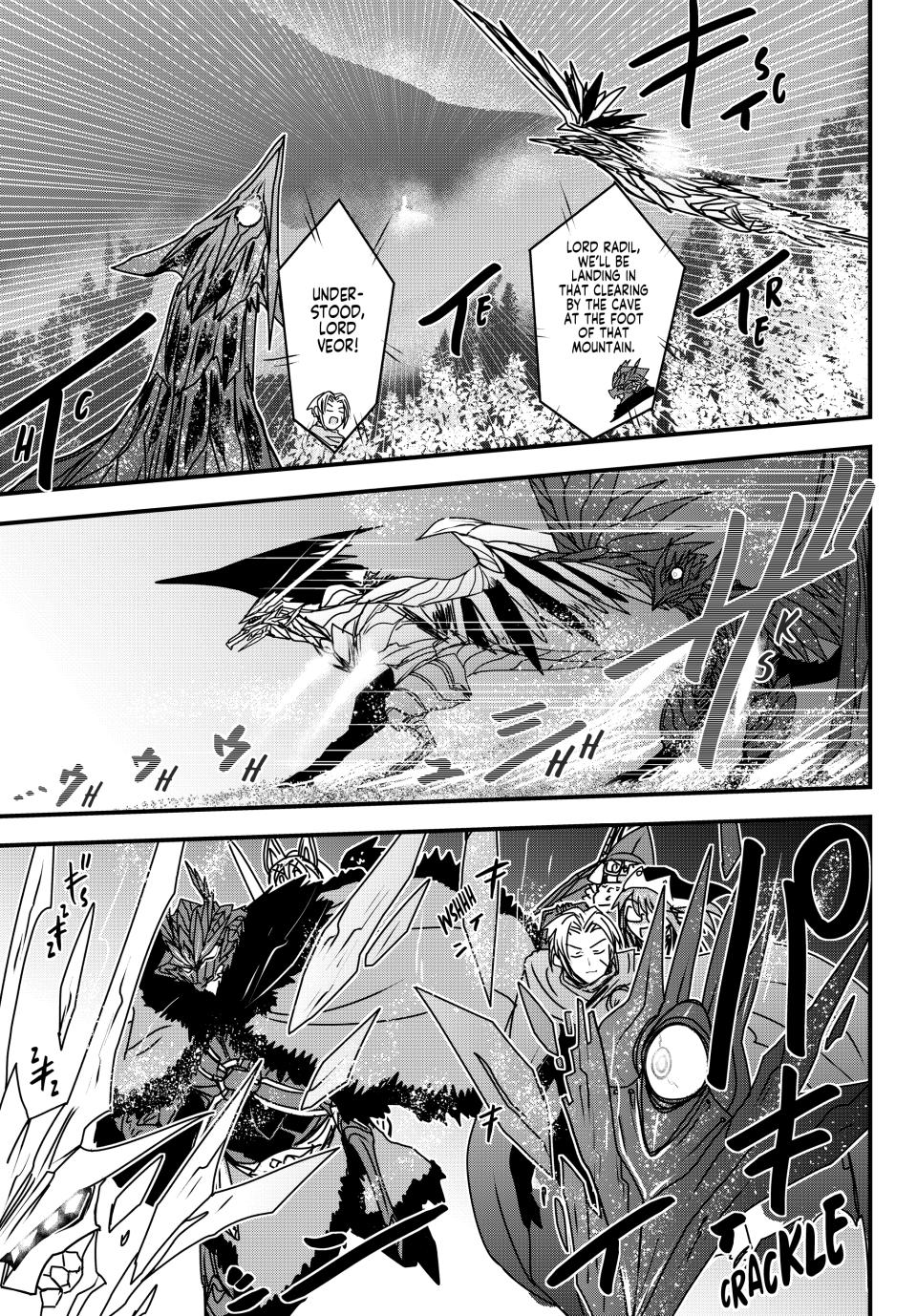 Himekishi wa Barbaroi no Yome Chap 52 - Next Chap 53