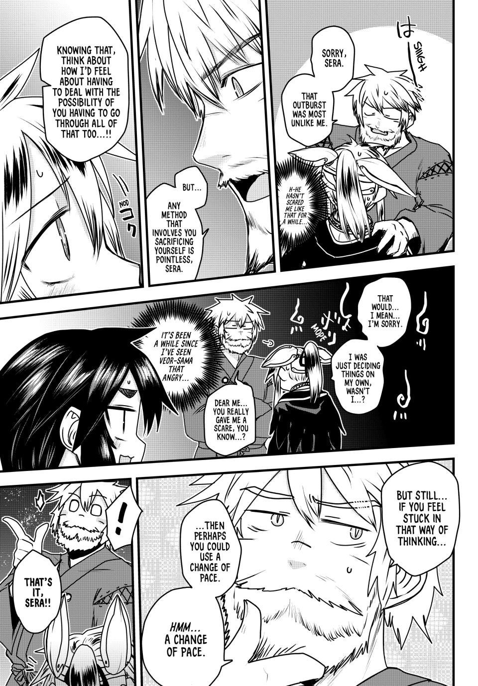 Himekishi wa Barbaroi no Yome Chap 52 - Next Chap 53