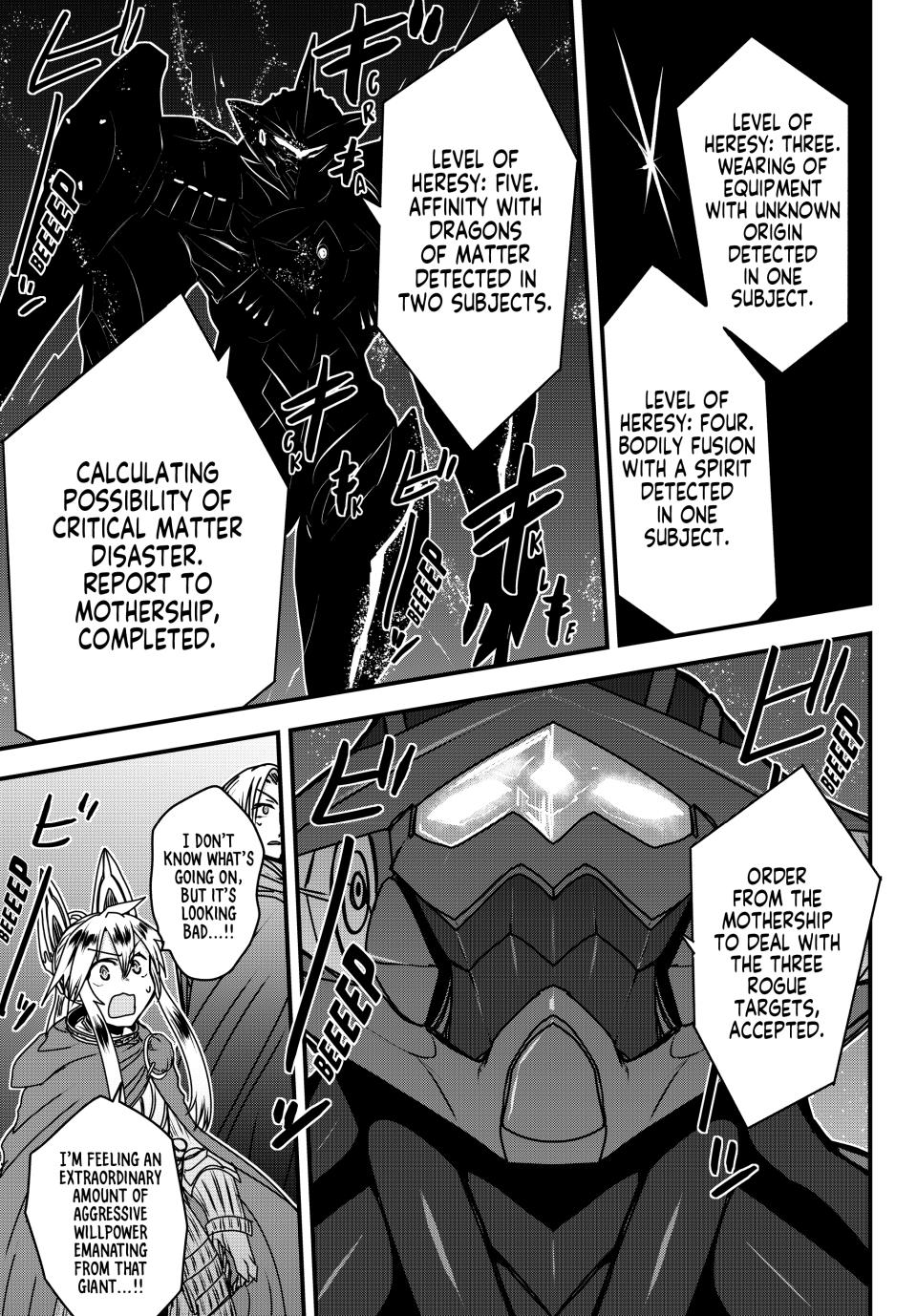 Himekishi wa Barbaroi no Yome Chap 53 - Next Chap 54