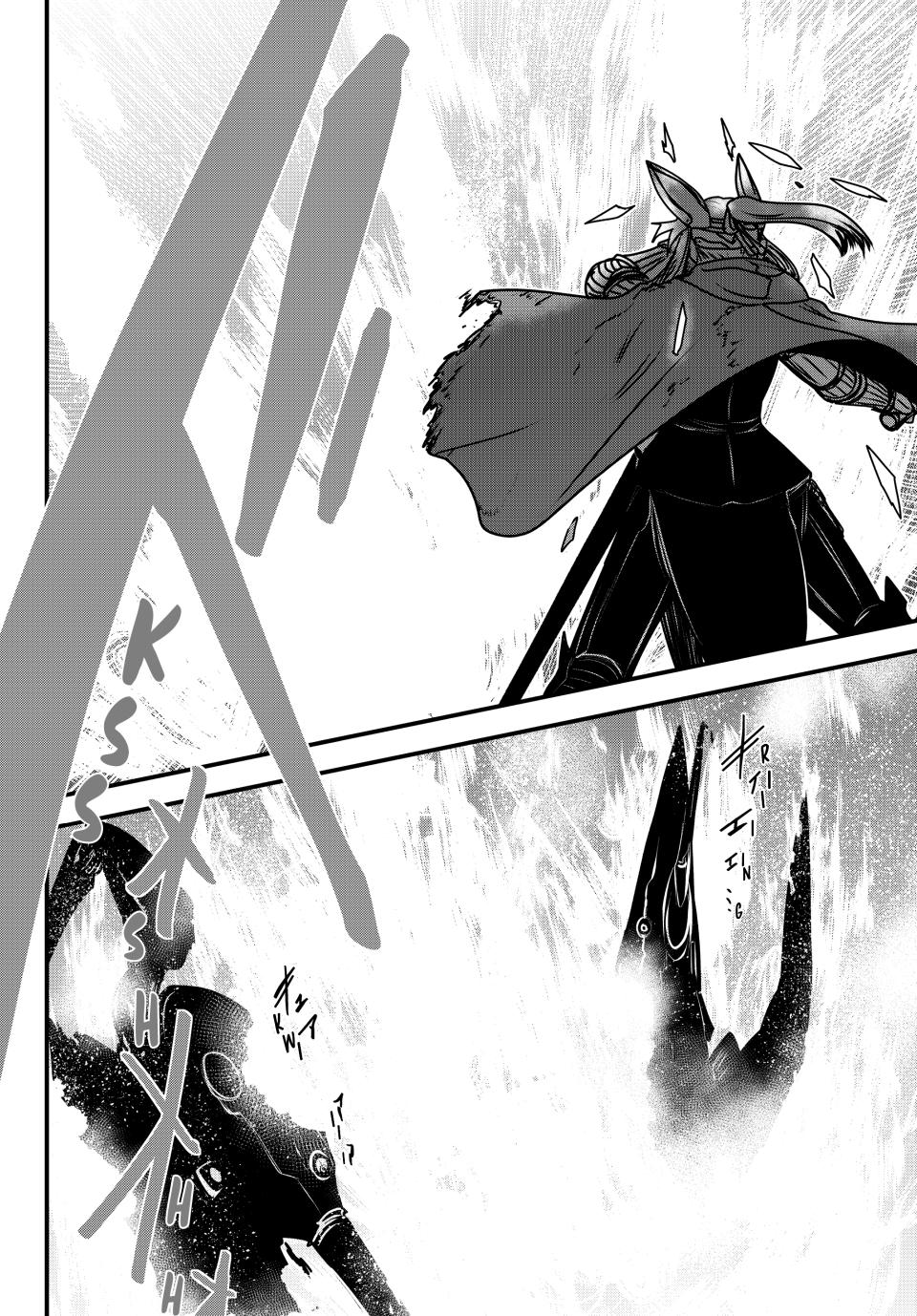 Himekishi wa Barbaroi no Yome Chap 54 - Next Chap 55