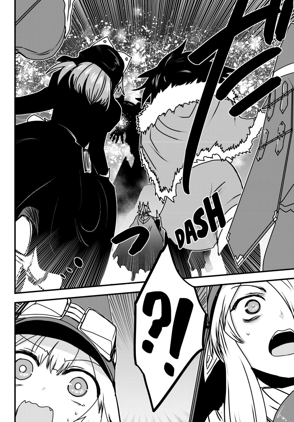 Himekishi wa Barbaroi no Yome Chap 54 - Next Chap 55