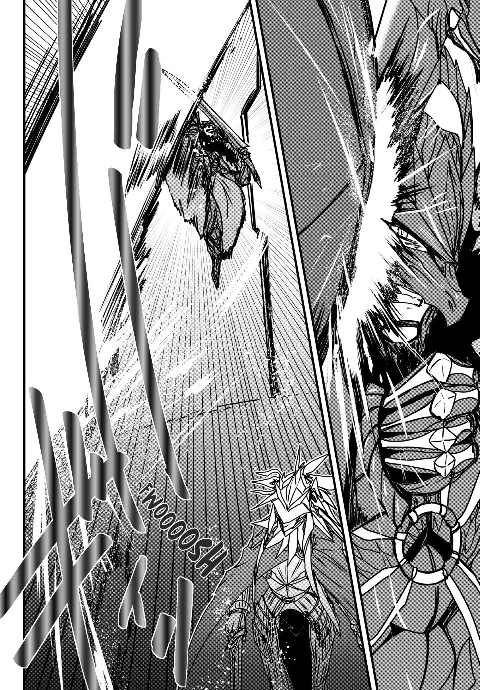 Himekishi wa Barbaroi no Yome Chap 54 - Next Chap 55