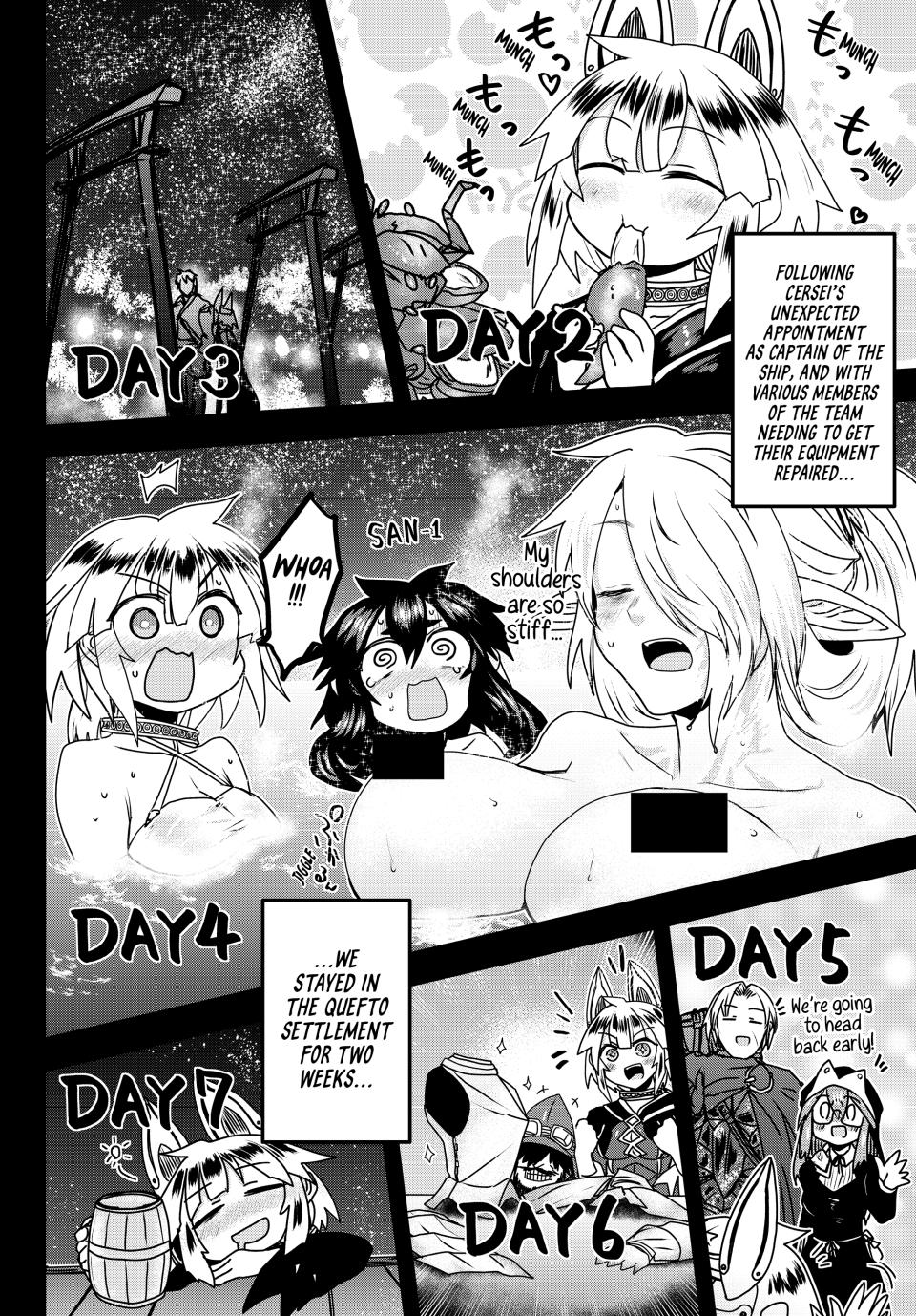 Himekishi wa Barbaroi no Yome Chap 55 - Next Chap 56