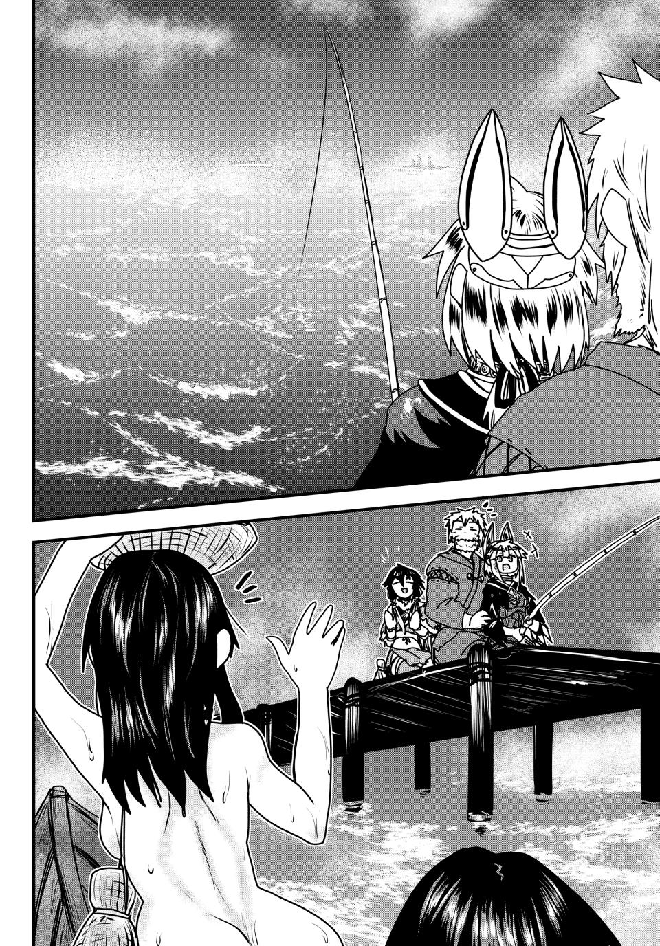 Himekishi wa Barbaroi no Yome Chap 56 - Next Chap 57
