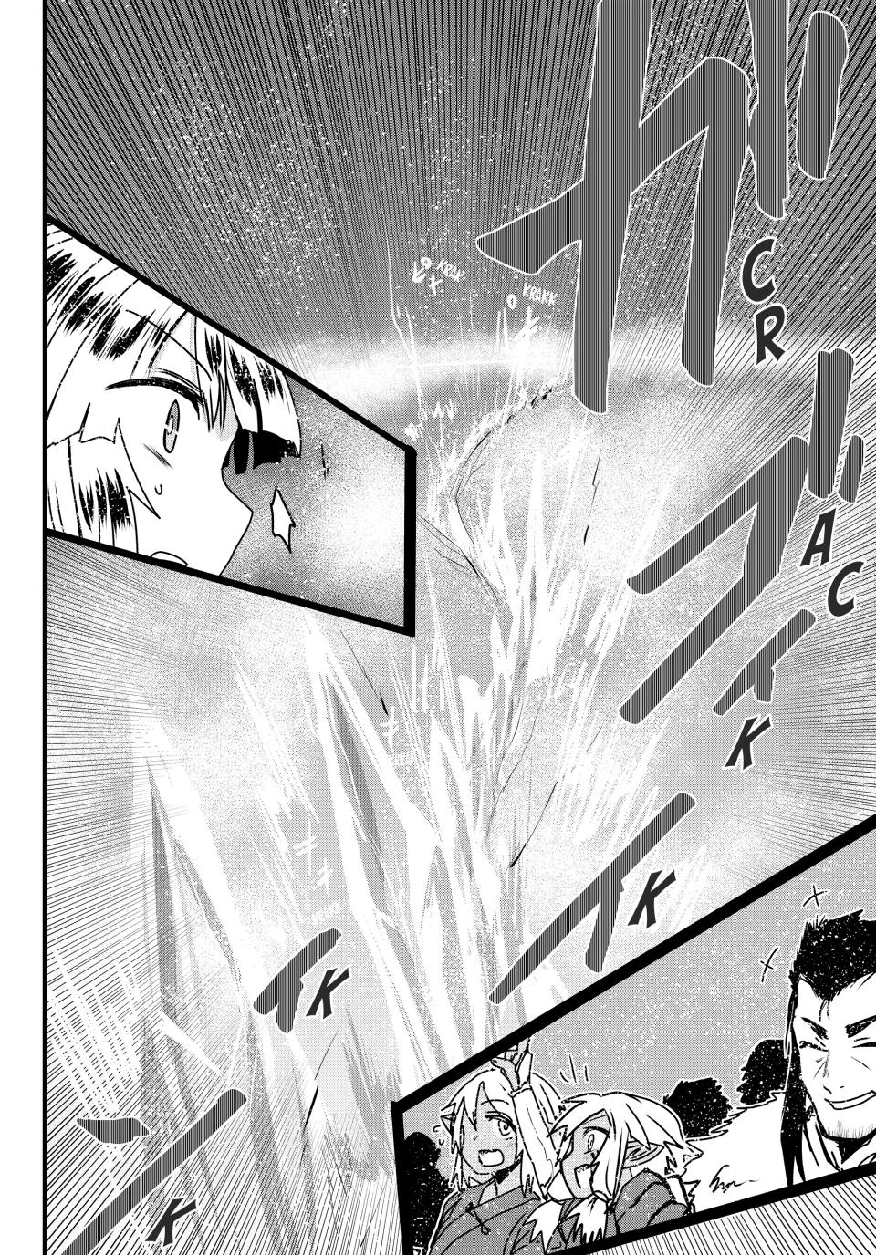 Himekishi wa Barbaroi no Yome Chap 57 - Next Chap 58